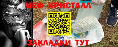 гидропоника Комсомольск-на-Амуре