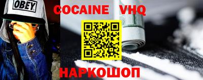 гидропоника Комсомольск-на-Амуре