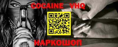 прущая мука Краснодар