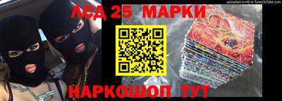 гашиш Краснознаменск