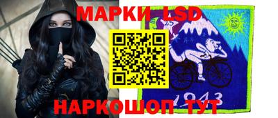 бошки Краснокаменск