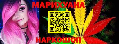 гидропоника Комсомольск-на-Амуре
