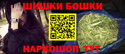 прущая мука Краснодар