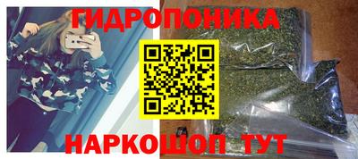 прущая мука Краснодар