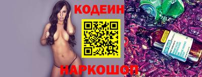 гашишное масло Коммунар