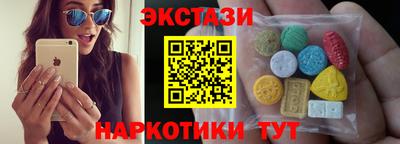 прущая мука Краснодар