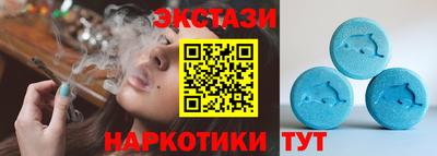 гашиш Краснознаменск