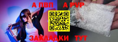 гашиш Краснознаменск