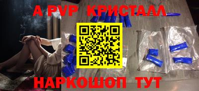 прущая мука Краснодар