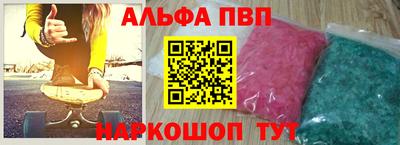 прущая мука Краснодар