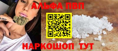 гашишное масло Коммунар