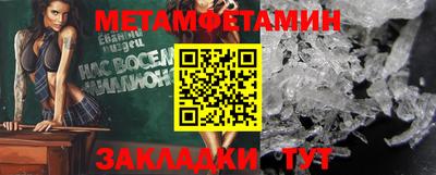 гашиш Краснознаменск