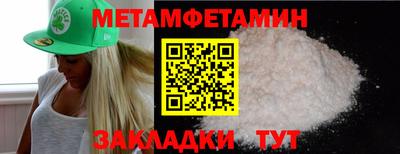 гашишное масло Коммунар