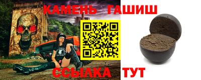 прущий лед Конаково