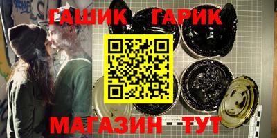 прущая мука Краснодар