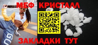 гашиш Краснознаменск